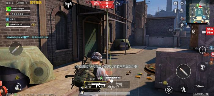 和平改文件免费文件3.0 - 零封号辅助配置合集